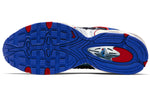 Nike Air Max Tailwind 4 'China Space Capsule' CJ7793-462