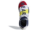 adidas x Pharrell x Billionaire Boys Club NMD Hu Trail 'Scarlet White' BB9544