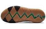 Nike Kyrie 4 EP 'Pitch Blue' 943807-403