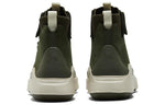PUMA Abyss Solstice 'Dark Green' 365389-05