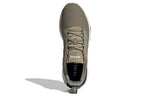 adidas Racer TR21 'Focus Olive' GZ8180