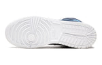 (GS) Air Jordan 1 Mid 'Obsidian' 554725-415