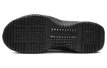 Nike SFB B1 'Triple Black' DX2117-001