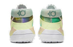 Nike KD 13 'Chill' CI9948-602