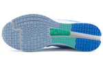 Li-Ning Rouge Rabbit IV ARBP037-16