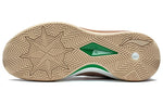 Li-Ning LiRen 3 'Christmas Beige' ABAS091-5