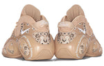 Nike x Supreme Air Zoom Flight 95 SP 'Hemp' DJ8604-200