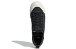 adidas Nizza Low MFX 'Black White' GX8544
