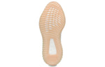 adidas Yeezy Boost 350 V2 'Lundmark Non-Reflective' FU9161