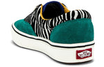 Vans ComfyCush Era 'Zebra' VN0A3WM9VWT