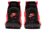Air Jordan 34 'Infrared 23' AR3240-600