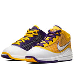 (PS) Nike LeBron 7 QS 'Media Day' DA3202-500