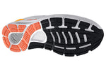 Under Armour HOVR Sonic SE 'White Orange Shock' 3024918-103