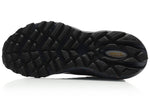 Li-Ning Protect4e Cloud Running Shoes ARHQ143-4