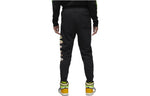 Air Jordan Flight Mvp Logo DV1604-010