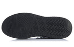 Li-Ning Superwave Lite Classic Casual Shoe AGCQ007-2