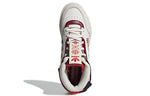 adidas Drop Step 'Chinese New Year' GX8881