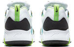 Nike Air Max 200 SE 'Oracle Aqua' CJ0575-101