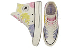 (WMNS) Converse Chuck 70 High 'Floral' 570580C