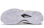 Li-Ning LiRen 3 'White Black Multi' ABAS091-1
