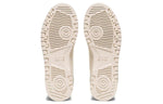 (WMNS) ASICS Skycourt 'Cream Lichen Rock' 1202A133-100