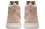 (WMNS) Air Jordan 1 High Zip 'Partical Beige' AQ3742-205