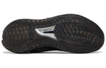 Nike Air Zoom GT Cut 1 TB 'Black White' DM5039-001