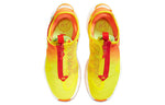 Nike PG 4 EP Mid-Top Color Matching Yellow/Red CD5082-601(S-BOX)