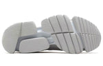 Reebok Sock Run.R 'Light Grey' DV5545