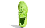 adidas Ivy Park x UltraBoost OG 'Halls Of Ivy' GZ2228
