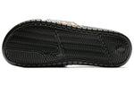 Nike Benassi Print 'Just Do It' 631261-016