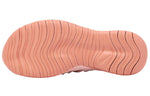 (WMNS) Nike Flex Contact 3 'Echo Pink' AQ7488-600