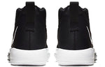 Nike Zoom Rize Team 'Black' BQ5468-001