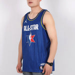 Air Jordan NBA All-Star Edition Swingman Jersey 'LeBron James' CJ1059-400