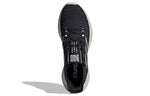 adidas SenseBounce 'Core Black' G27364