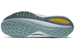 Nike Air Zoom Vomero 14 'Light Green' AH7857-002