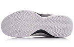 Li-Ning Yu Shuai 12 'Black White' ABPN015-1