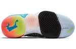 Nike LeBron 16 EP 'What The' BQ6582-900