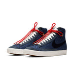 Nike Blazer Mid '77 Vintage 'Sashiko' DD5486-492