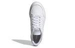 (WMNS) adidas Breaknet 'White' FZ2467