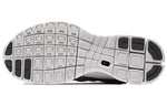Nike Free Mercurial Superfly SP 'HTM' 667978-009
