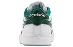 Reebok Revenge Plus Mu 'White Green' CN3713