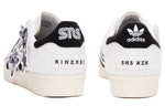 adidas Sneakersnstuff x Superstar 80s 'Kinenbi' FY0642