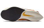 Nike Moon Racer QS 'Amarillo' BV7779-800