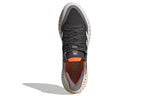 adidas 4DFWD 2 'Carbon Cloud White' GX9250