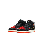 (PS) Air Jordan 1 Mid SE 'SiEMPRE Familia' DN5122-001