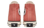Converse Chuck 70 High 'Vintage Canvas - Brushed Brass' A03276C