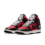 Nike x Undercover Dunk High 1985 'UBA' DD9401-600