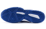 Mizuno Gate Sky Plus Blue/White 71GA204001