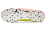 PUMA Future 5.1 Netfit MG 105933-01